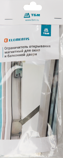 Ограничитель оконный 185 мм, цвет серебристый