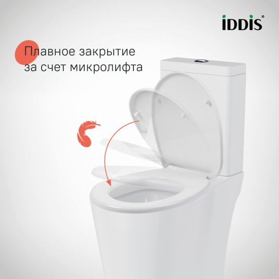 Сиденье для унитаза Iddis Оптима Хоум (Optima Home) 146WP00 цвет белый