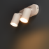 Спот поворотный Arte Lamp Aquarius 2 лампы GU10 4 м² цвет белый