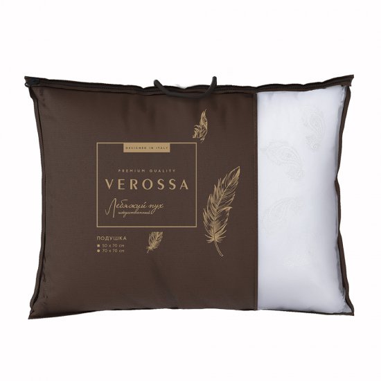 Подушка 50х70 см лебяжий пух Verossa (7624)