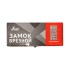 Замок врезной ЗВ4-72.03, цвет медь