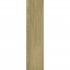 Керамогранит Gracia Ceramica Nut бежевый 500х125х8 мм (14 шт.=0,88 кв.м)