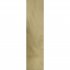 Керамогранит Gracia Ceramica Nut бежевый 500х125х8 мм (14 шт.=0,88 кв.м)