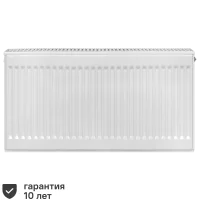 Радиатор панельный Kermi Profil FTV220500801R2Y 22 500x800 нижнее правое подключение сталь белый