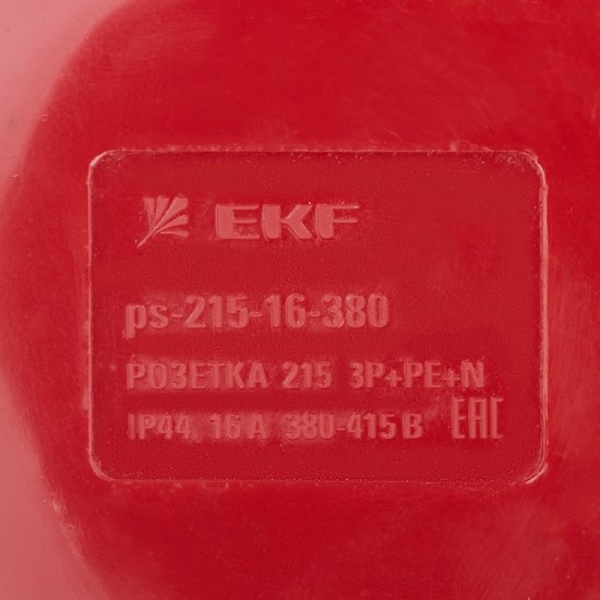 Розетка силовая переносная EKF PROxima 3Р+РЕ+N 16 А 380 В IP44