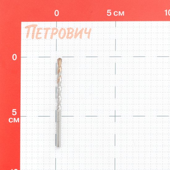 Сверло по бетону спиральное Projahn Produr 4х85 мм (55040)