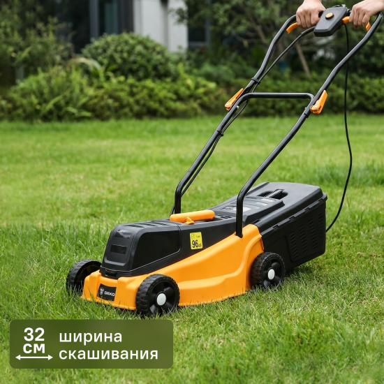 Газонокосилка аккумуляторная бесщеточная Deko DKLM20V 20 В 32 см 1x4 Ач АКБ и ЗУ входит в комплект