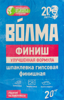Шпаклёвка гипсовая финишная Волма Финиш 20 кг