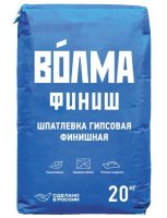 Шпаклёвка гипсовая финишная Волма Финиш 20 кг