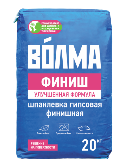 Шпаклёвка гипсовая финишная Волма Финиш 20 кг