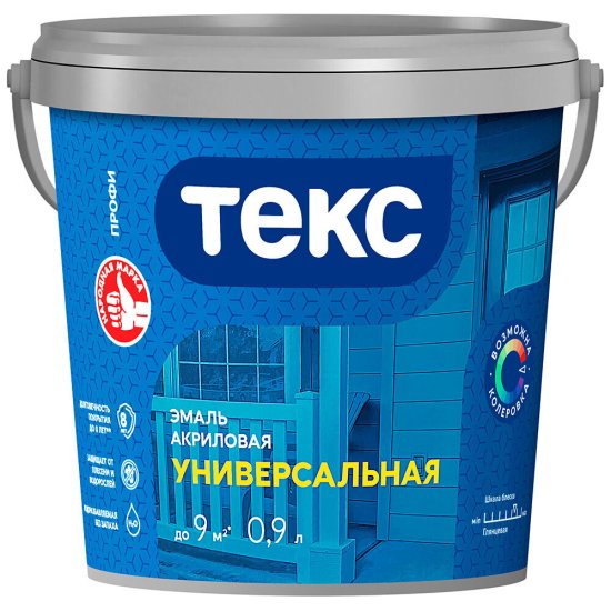 Эмаль универсальная акриловая Текс Профи основа А белая глянцевая 0,9 л