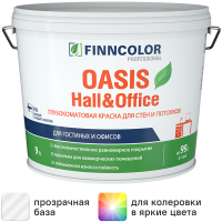 Краска Finncolor Oasis Hall & Office база C глубокоматовая 9 л