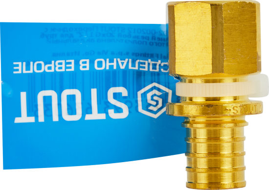 Переходник Stout 1/2