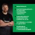 Гидроизоляция цементно-полимерная Церезит CR 166 2К 24 кг+8 кг