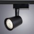 Светодиодный трековый светильник однофазный Arte Lamp Atillo 4000К 15 Вт 1 кв.м черный (A2315PL-1BK)