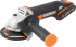 УШМ аккумуляторная Worx WX800, 20 В Li-ion 2x2 Ач, 115 мм