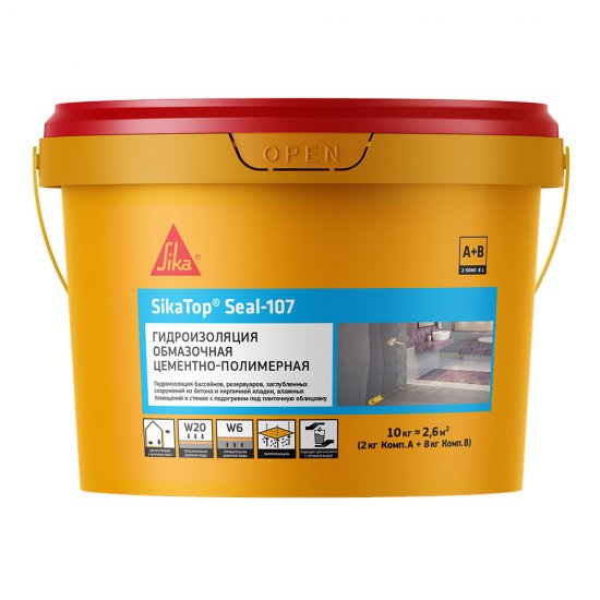 Гидроизоляция цементно-полимерная Sika SikaTop Seal-107 2К 10 кг