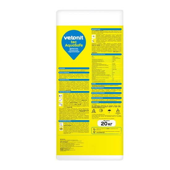 Гидроизоляция цементная Vetonit Weber.tec/ Vetonit tec AquaSafe 20 кг