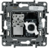 Розетка двойная RJ11+RJ45 категория 5e UTP - Legrand Etika - слоновая кость