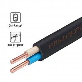 Кабель Альфакабель ВВГпнг(A)-LS 2x6 на отрез ГОСТ