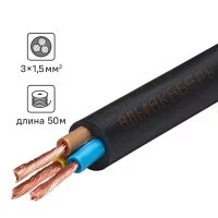 Провод Альфакабель ПВС 3x1.5 50 м ГОСТ цвет черный