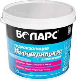 Мастика гидроизоляционная Боларс полиакриловая 10 кг