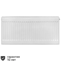 Радиатор панельный Kermi Profil FTV220501001R2Y 22 500x1000 нижнее правое подключение сталь белый