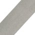 Лента герметизирующая 38 мм/25 п.м
