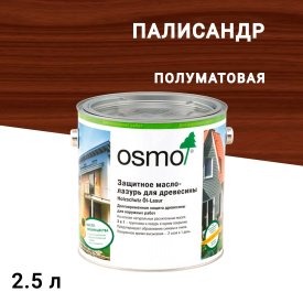 Масло-лазурь Osmo Holzschuts Ol-Lasur для дерева палисандр 2,5 л