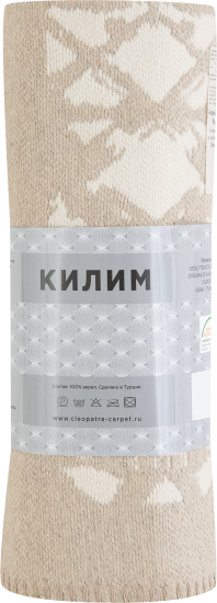 Коврик Ctim Килим 100x200 см акрил цвет бежевый SPKLM170