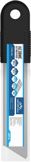 Лезвия для ножа Vertextools 18 мм, 10 шт.