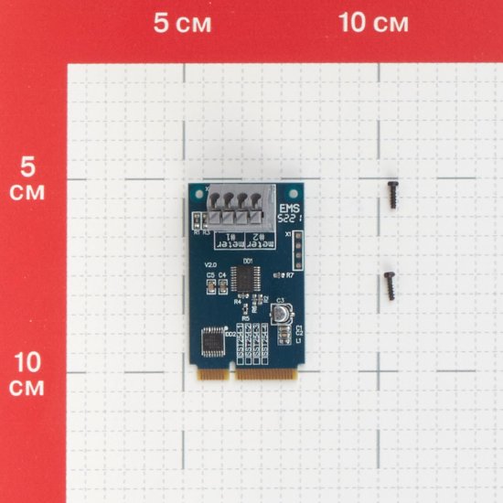 Модуль подключения радиодатчиков Neptun Smart