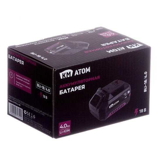 Аккумулятор КМ АТОМ 18 В 4Ач Li-Ion (BLI-18/4.1)