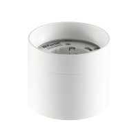 Светильник потолочный Feron HL353 GX53 12 Вт 6 кв.м белый IP20 (41281)