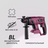 Перфоратор аккумуляторный КМ АТОМ 18 В 2,2 Дж SDS-plus без АКБ и ЗУ (СRH-181BL)