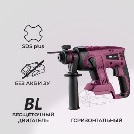 Перфоратор аккумуляторный КМ АТОМ 18 В 2,2 Дж SDS-plus без АКБ и ЗУ (СRH-181BL)
