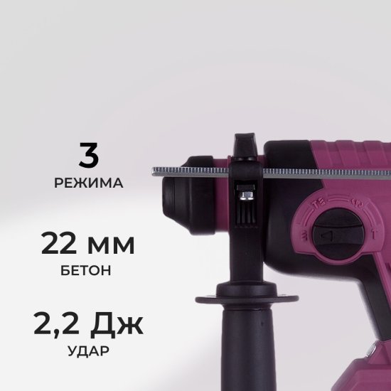 Перфоратор аккумуляторный КМ АТОМ 18 В 2,2 Дж SDS-plus без АКБ и ЗУ (СRH-181BL)