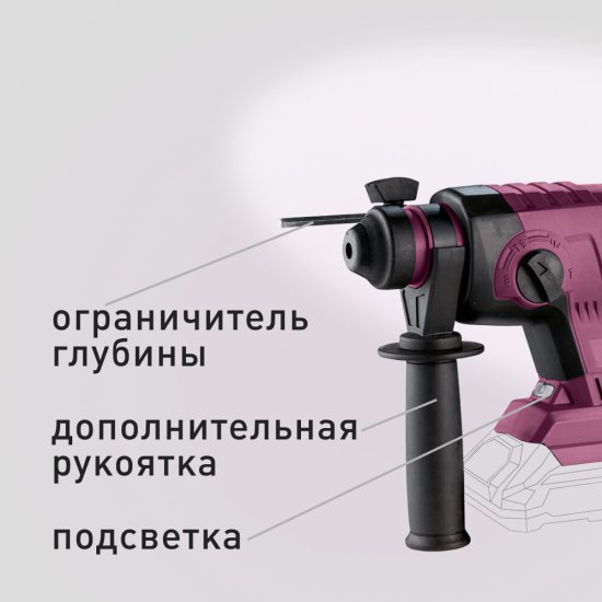 Перфоратор аккумуляторный КМ АТОМ 18 В 2,2 Дж SDS-plus без АКБ и ЗУ (СRH-181BL)