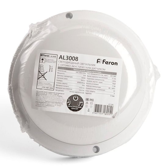 Светильник светодиодный накладной Feron ДБП-12 4000К 12 Вт IP65 белый (41146)