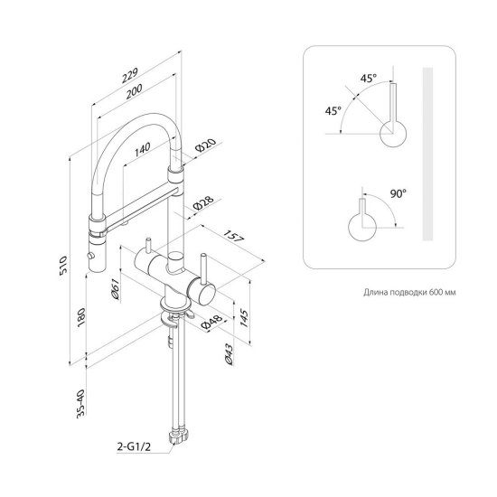 Смеситель для кухни Iddis Ace черный с гибким изливом с подключением к фильтру однорычажный (ACEBLFFi05)