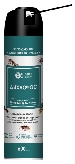 Средство для уничтожения насекомых Дихлофос баллон 600 мл