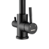 Смеситель для кухни Haiba HB HB76819-7 поворотный излив 24.9 см цвет черный