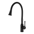 Смеситель для кухни Haiba HB HB73825-7 гибкий излив 27.5 см цвет черный