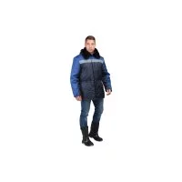 Утепленная куртка ГК Спецобъединение РЕГИОН