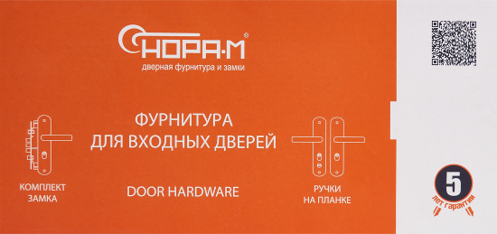 Ручка дверная межкомнатная на планке 200x68 мм правая, матовый хром/черный никель