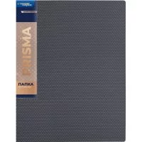 Папка Expert Complete A4, 700 мкм, 25 мм, диаметр 17 мм, PRISMA, серый new EC211400115