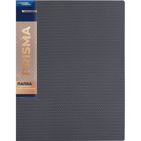 Папка Expert Complete A4, 700 мкм, 20 мм, PRISMA, серый EC210500115