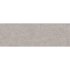 Панель кварцвиниловая 1180х392х3 мм Classen Ceramin сатин adige classic grey 3,7 кв.м (8 шт.)