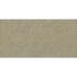Керамогранит Kerama Marazzi Королевская дорога бежевый 1195х600х9 мм (3 шт.=2,151 кв.м)
