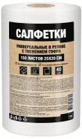 Салфетка универсальная нетканое полотно 150 шт